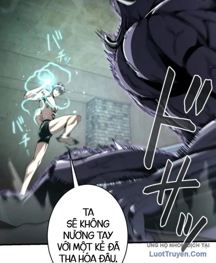 Tối Thượng Binh Khí Trở Lại Sau 100 Triệu Năm Chap 8 - Next Chap 9