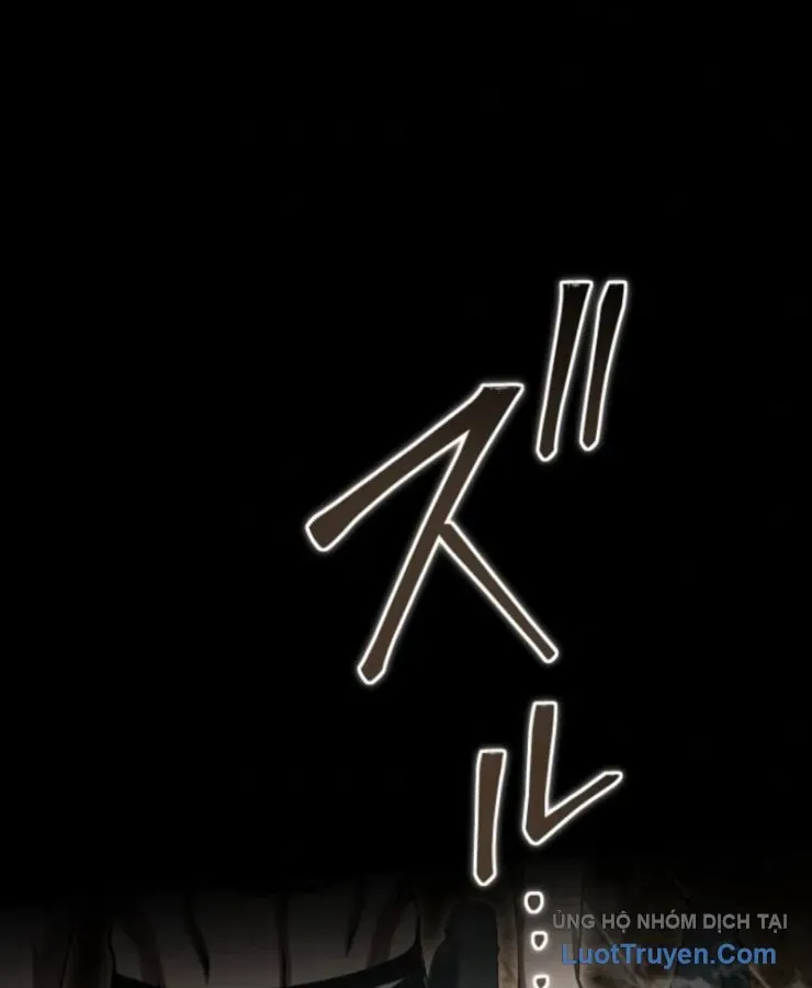 Tối Thượng Binh Khí Trở Lại Sau 100 Triệu Năm Chap 8 - Next Chap 9