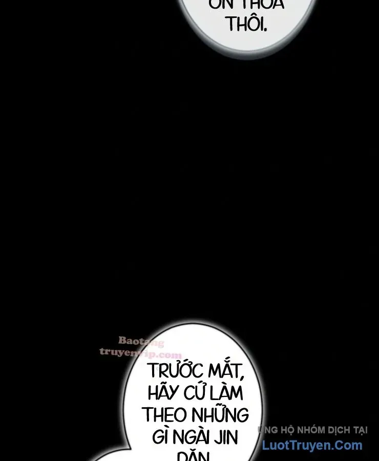 Tối Thượng Binh Khí Trở Lại Sau 100 Triệu Năm Chap 8 - Next Chap 9