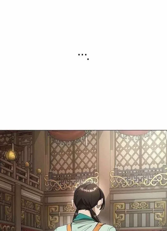 Thiên Ma 3077 Chap 82 - Next Chap 81