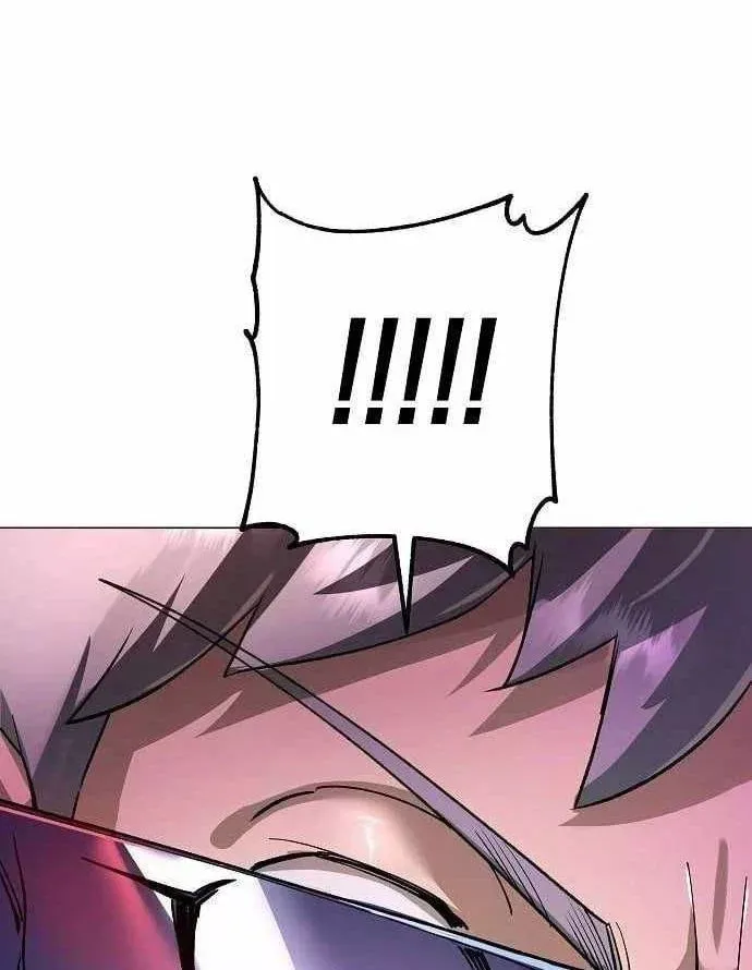 Thiên Ma 3077 Chap 82 - Next Chap 81