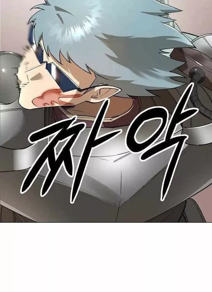 Thiên Ma 3077 Chap 82 - Next Chap 81