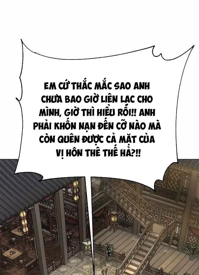 Thiên Ma 3077 Chap 82 - Next Chap 81