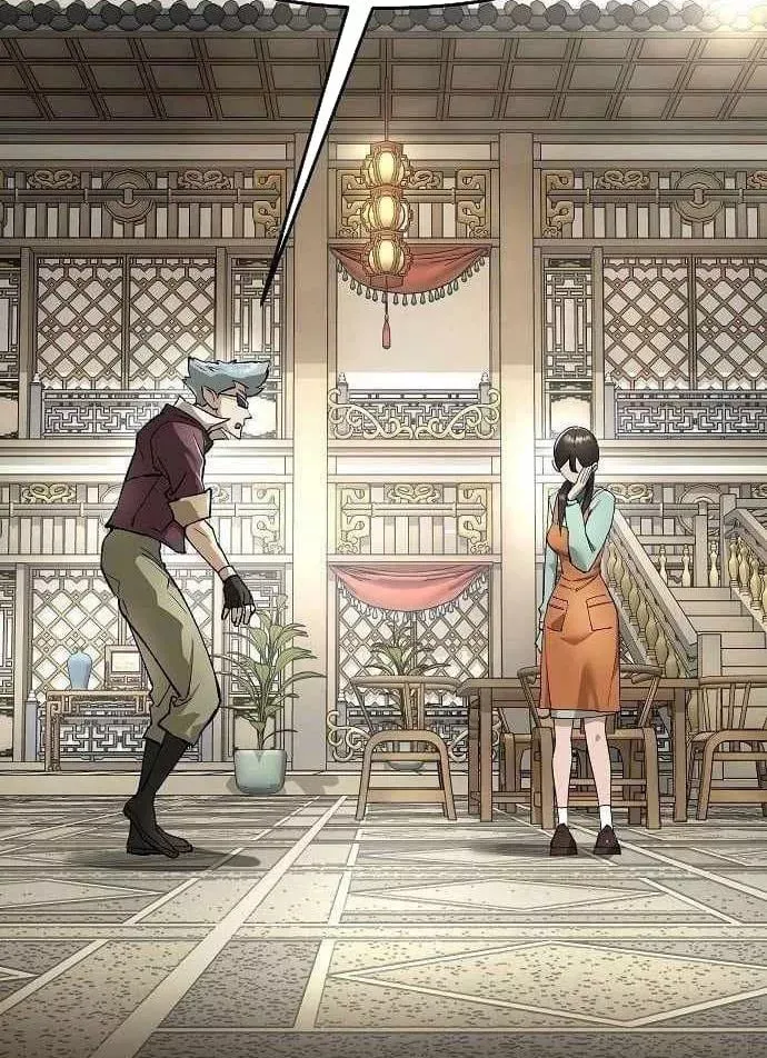 Thiên Ma 3077 Chap 82 - Next Chap 81