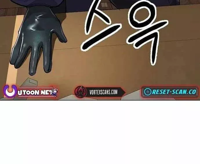 Thiên Ma 3077 Chap 82 - Next Chap 81