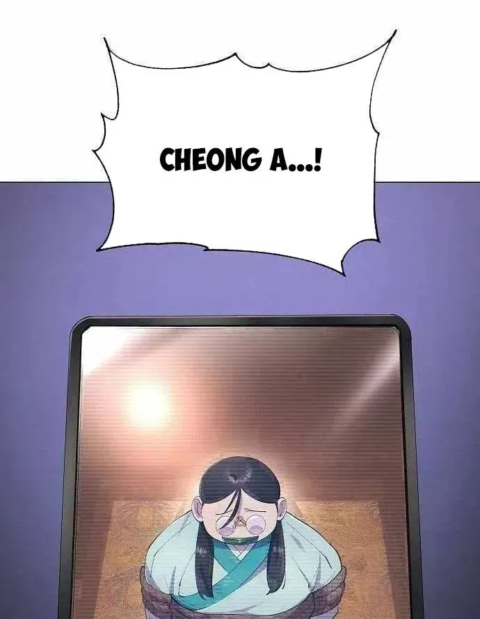 Thiên Ma 3077 Chap 82 - Next Chap 81