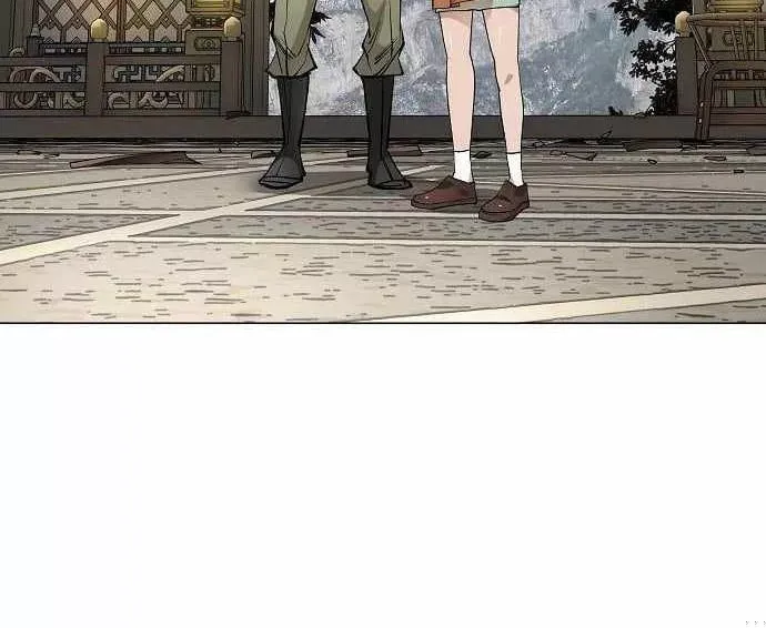 Thiên Ma 3077 Chap 82 - Next Chap 81