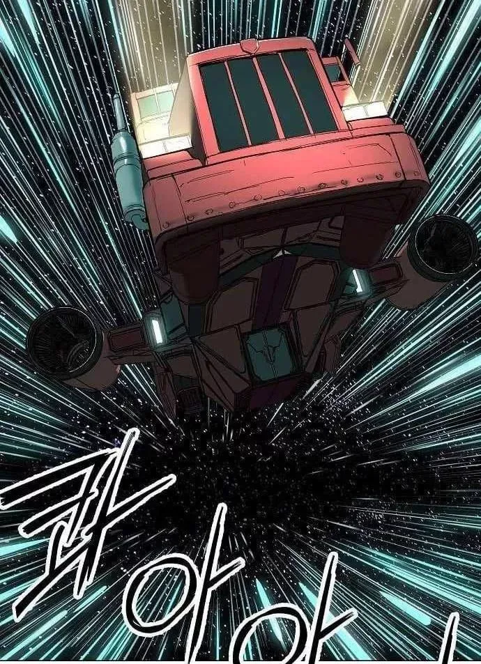 Thiên Ma 3077 Chap 82 - Next Chap 81