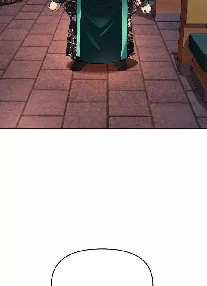 Thiên Ma 3077 Chap 82 - Next Chap 81