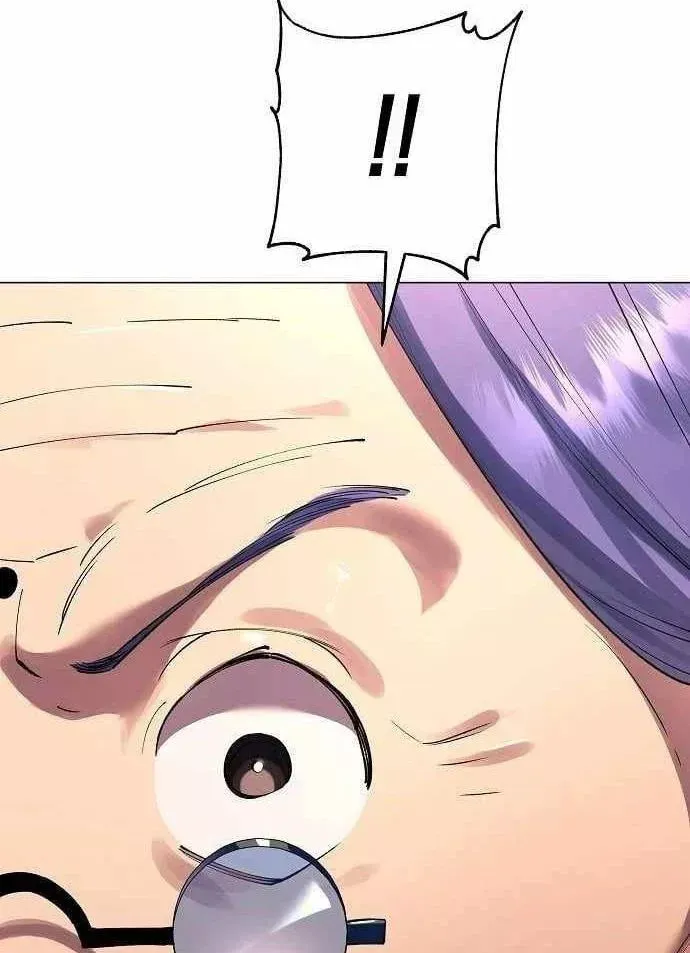 Thiên Ma 3077 Chap 82 - Next Chap 81