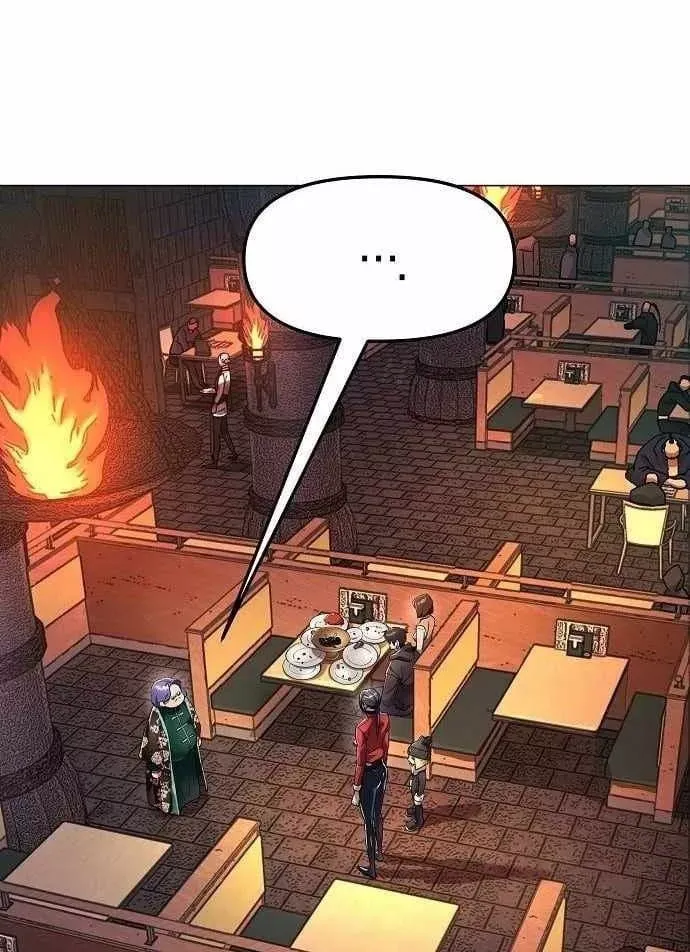 Thiên Ma 3077 Chap 82 - Next Chap 81