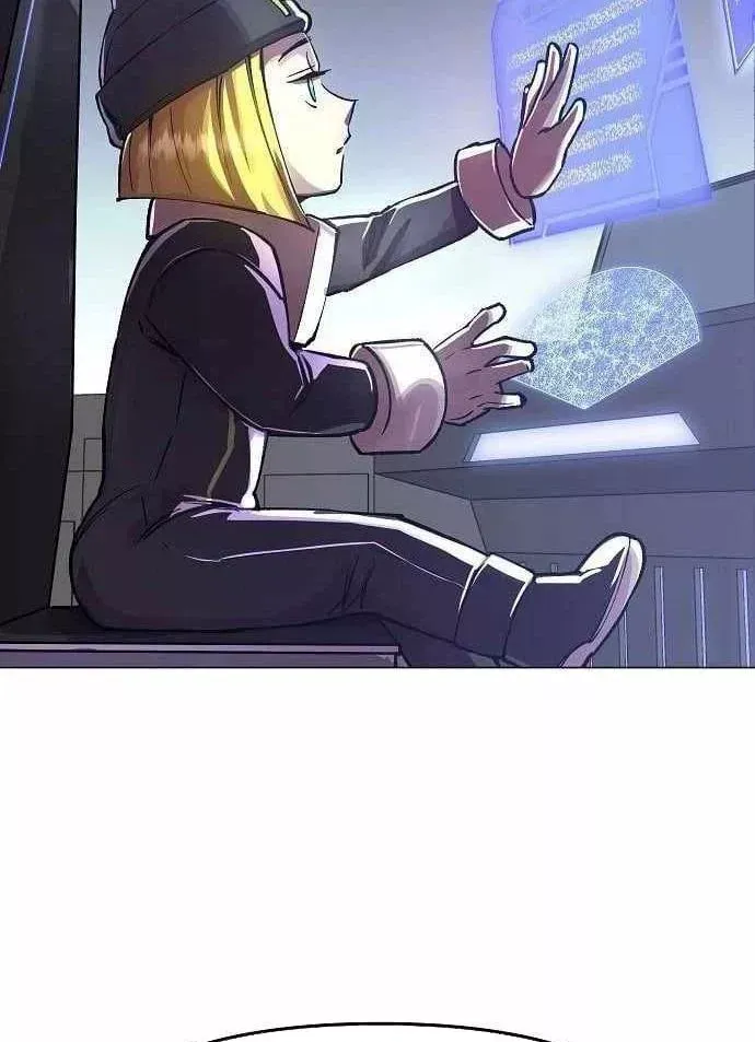 Thiên Ma 3077 Chap 82 - Next Chap 81