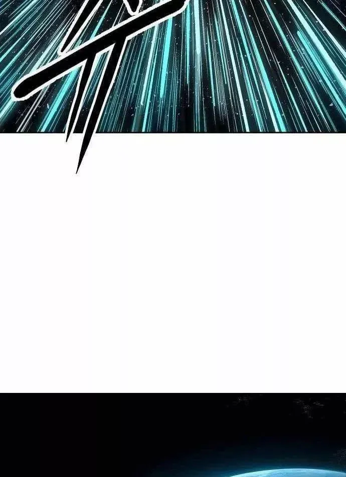 Thiên Ma 3077 Chap 82 - Next Chap 81