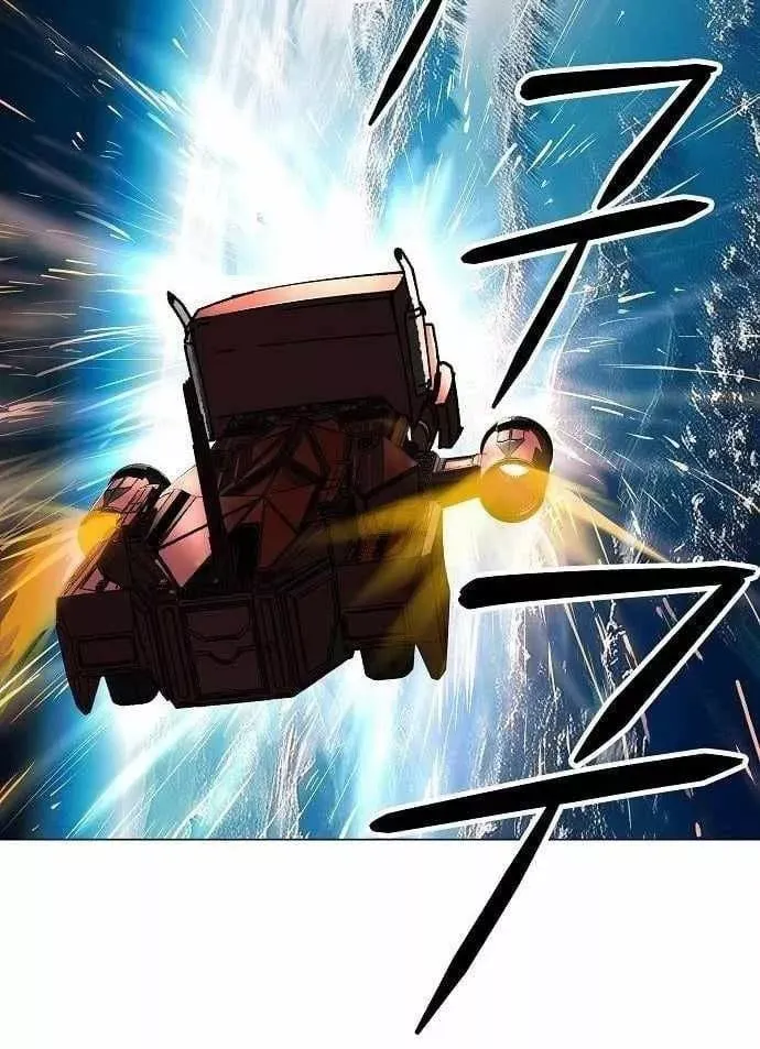 Thiên Ma 3077 Chap 82 - Next Chap 81