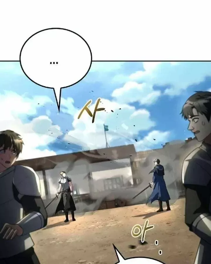 Đại Pháp Sư Mở Nhà Hàng Chap 123 - Next Chap 122