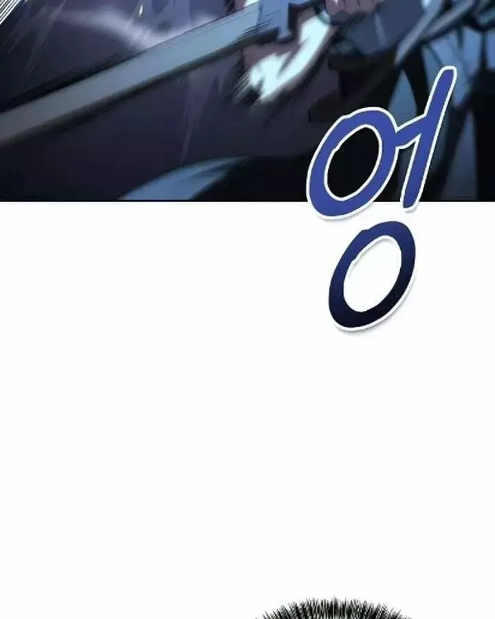 Đại Pháp Sư Mở Nhà Hàng Chap 123 - Next Chap 122