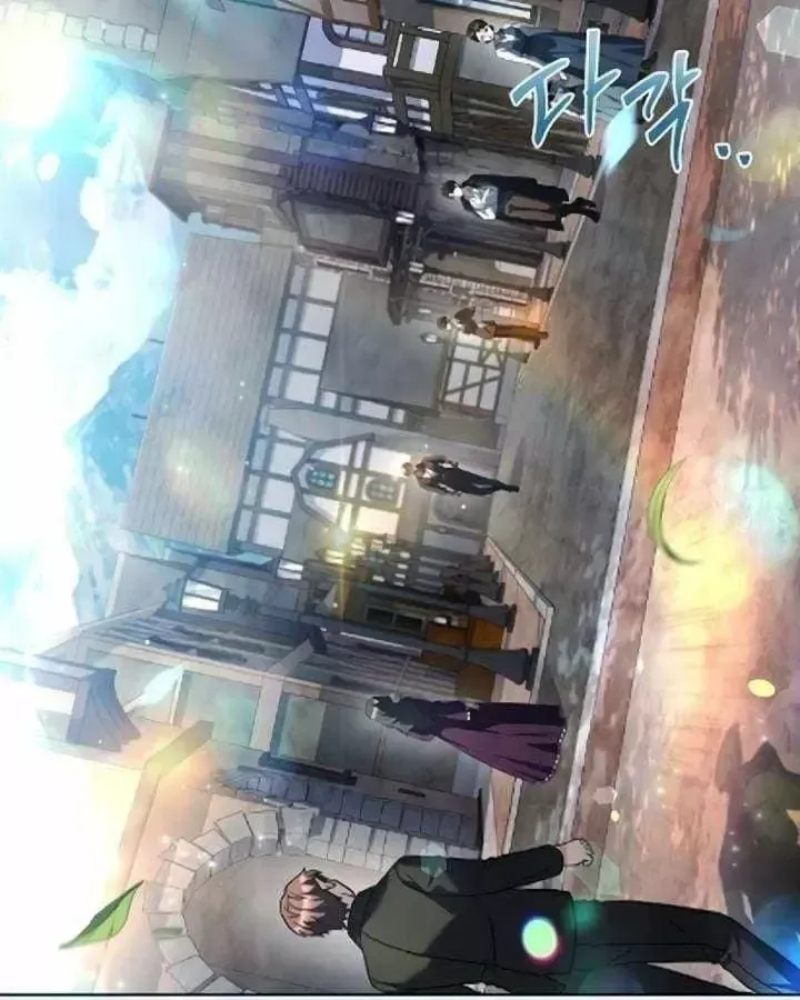 Đại Pháp Sư Mở Nhà Hàng Chap 123 - Next Chap 122