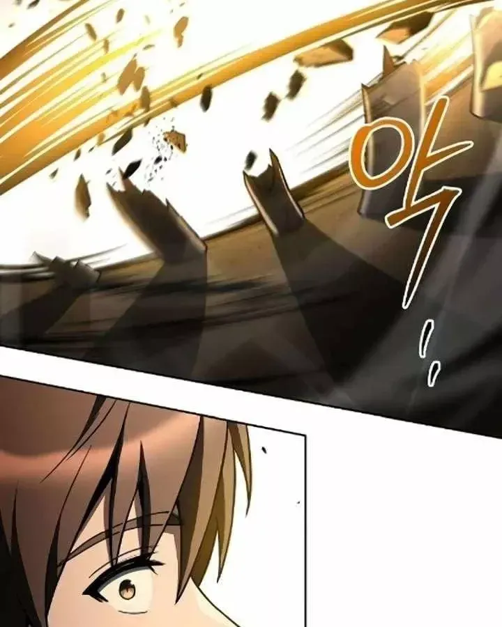 Đại Pháp Sư Mở Nhà Hàng Chap 123 - Next Chap 122