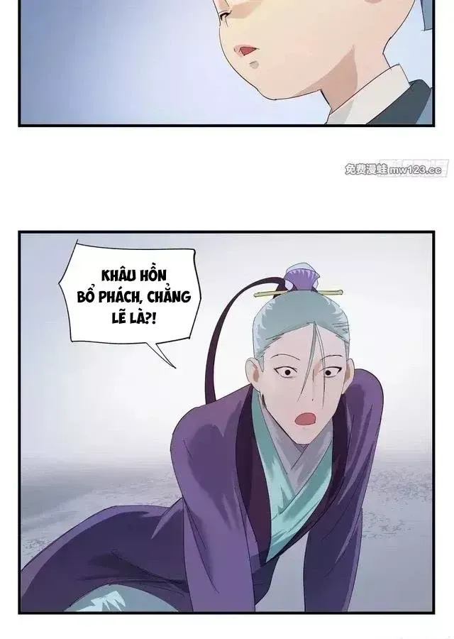 Truyền Võ Chap 504 - Next Chap 503