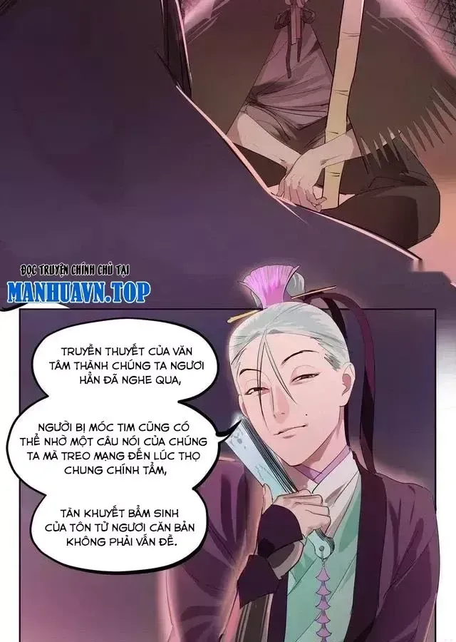 Truyền Võ Chap 504 - Next Chap 503