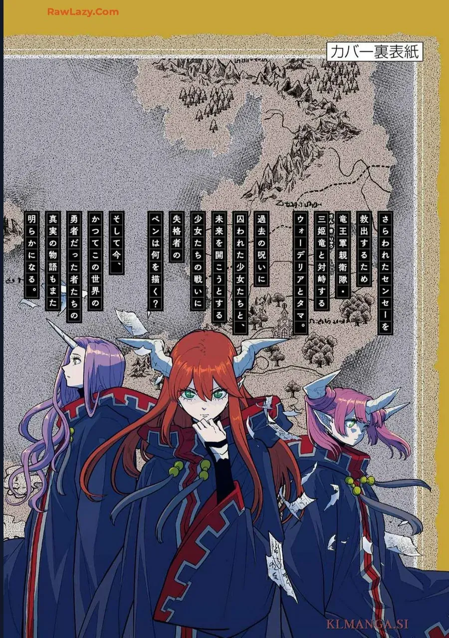 Dị Giới Thất Cách Chap 64 - Next Chap 63