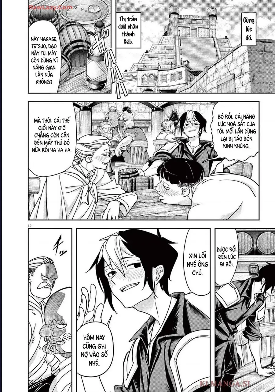 Dị Giới Thất Cách Chap 65 - Next Chap 64