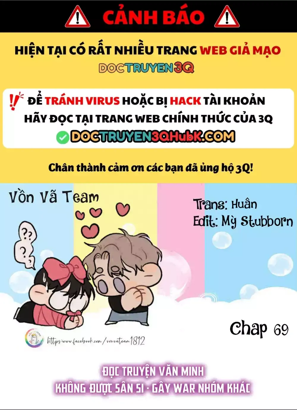 Tướng Quân, Cẩn Thận Chó Dữ Chap 69 - Next Chap 68
