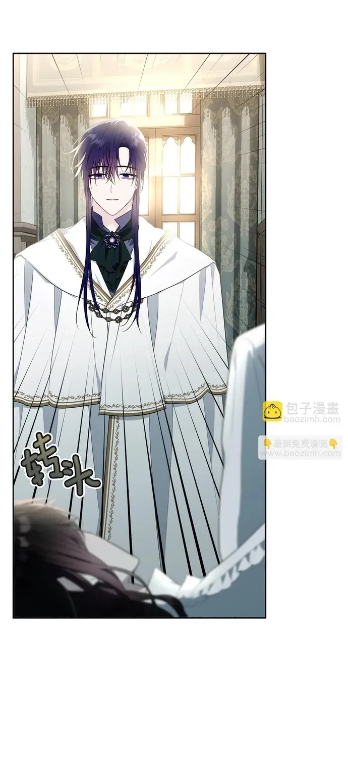 Tiểu Thư Mà Tôi Phục Vụ Biến Thành Thiếu Gia Rồi Chap 117 - Next Chap 116