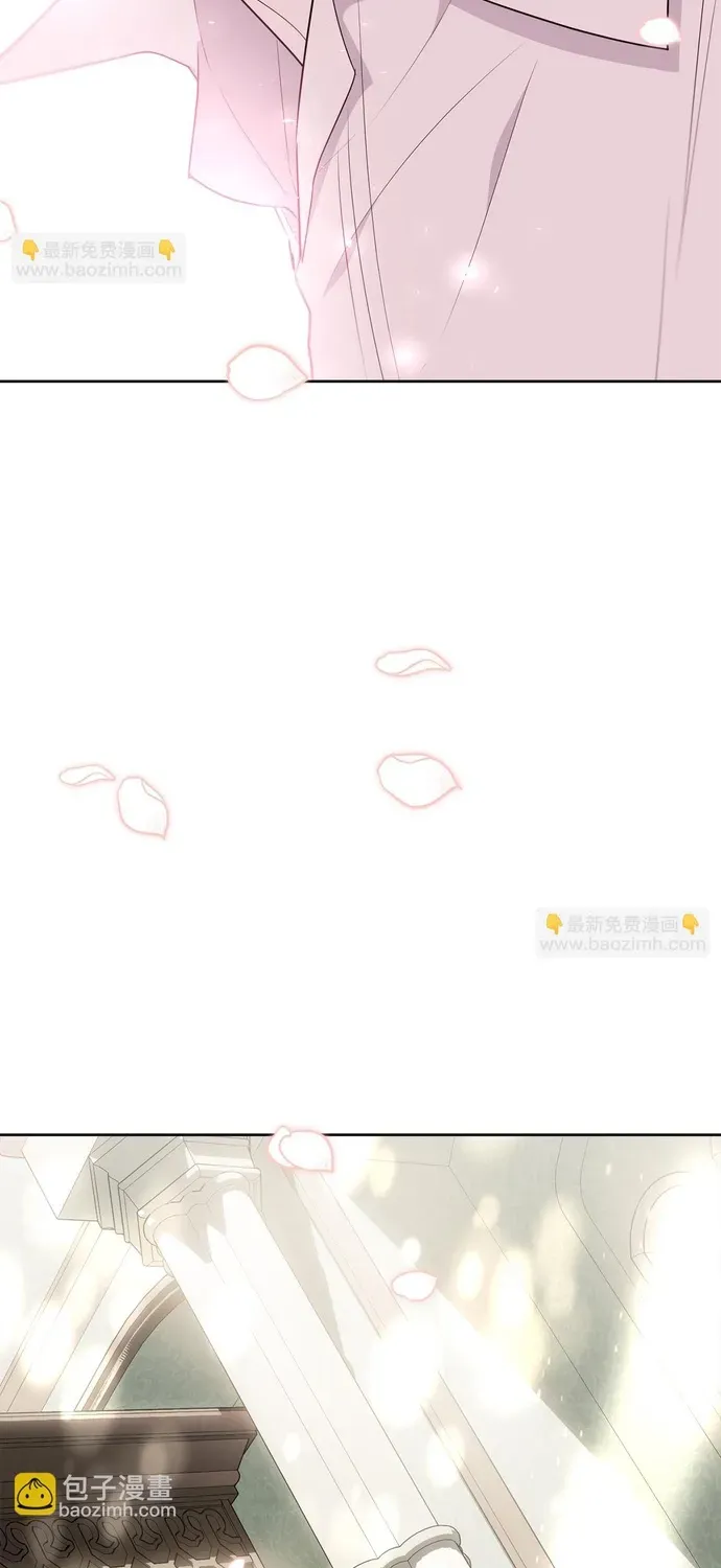 Tiểu Thư Mà Tôi Phục Vụ Biến Thành Thiếu Gia Rồi Chap 117 - Next Chap 116