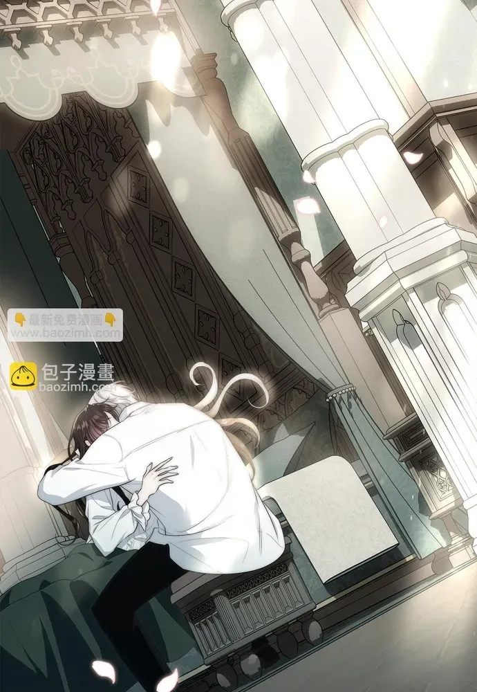 Tiểu Thư Mà Tôi Phục Vụ Biến Thành Thiếu Gia Rồi Chap 117 - Next Chap 116