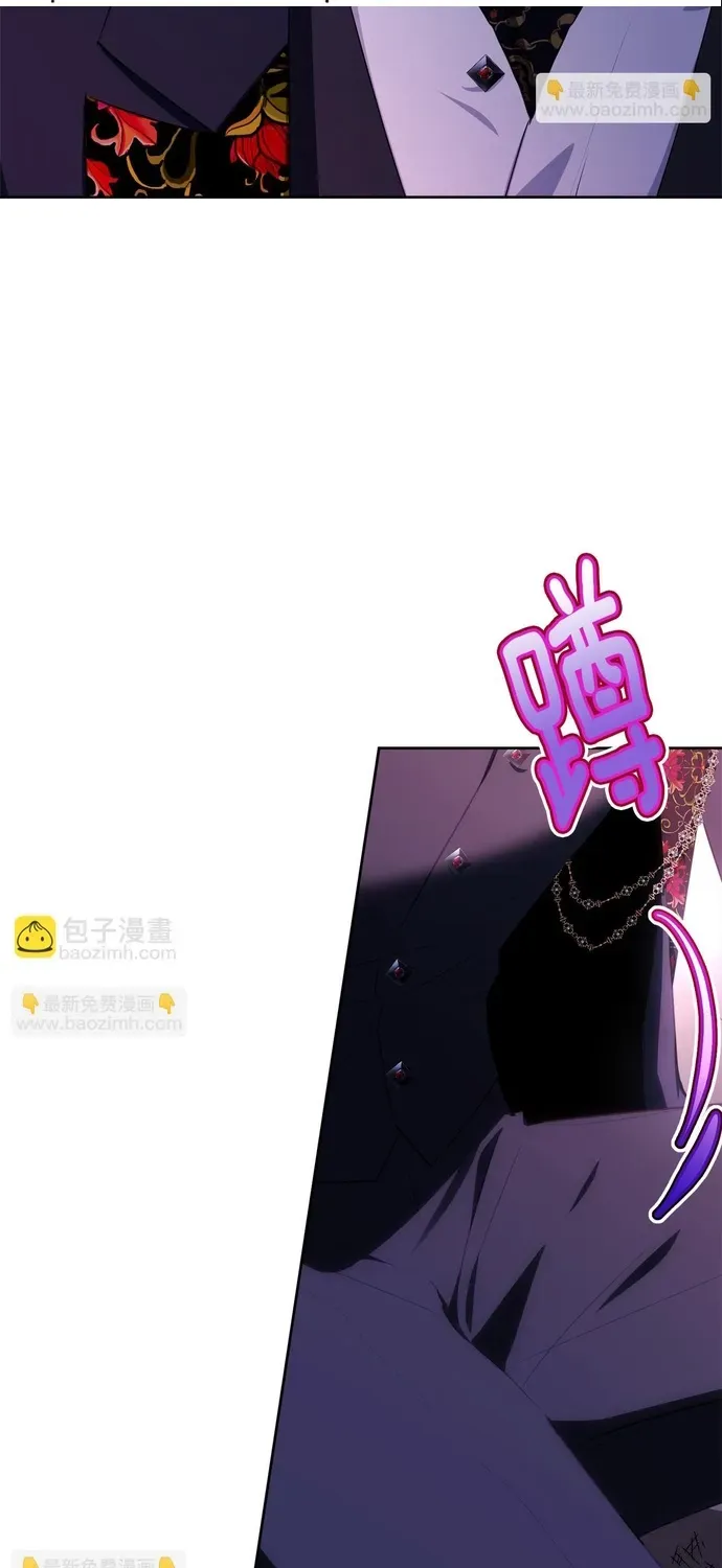 Tiểu Thư Mà Tôi Phục Vụ Biến Thành Thiếu Gia Rồi Chap 117 - Next Chap 116