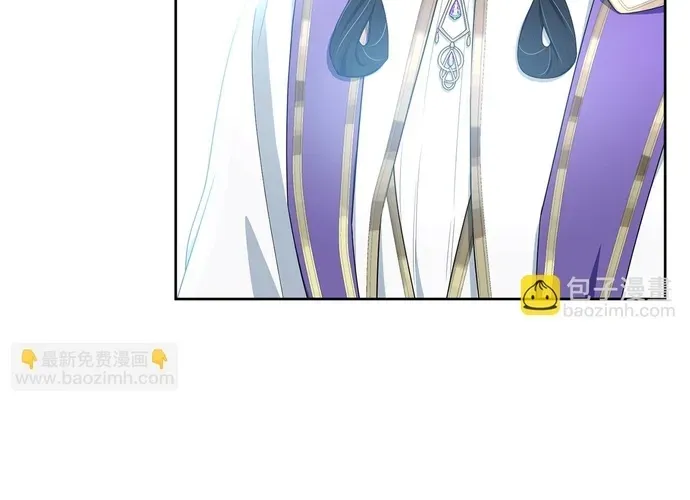 Tiểu Thư Mà Tôi Phục Vụ Biến Thành Thiếu Gia Rồi Chap 118 - Next Chap 117