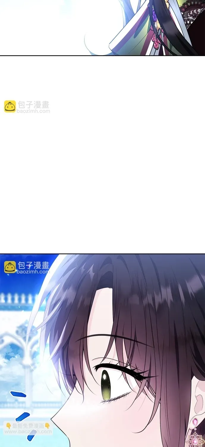 Tiểu Thư Mà Tôi Phục Vụ Biến Thành Thiếu Gia Rồi Chap 118 - Next Chap 117