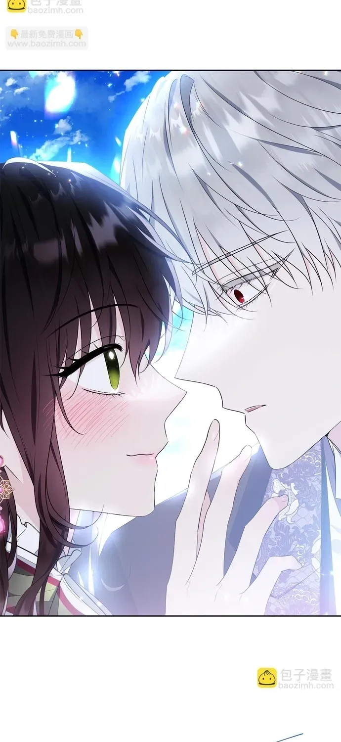 Tiểu Thư Mà Tôi Phục Vụ Biến Thành Thiếu Gia Rồi Chap 118 - Next Chap 117