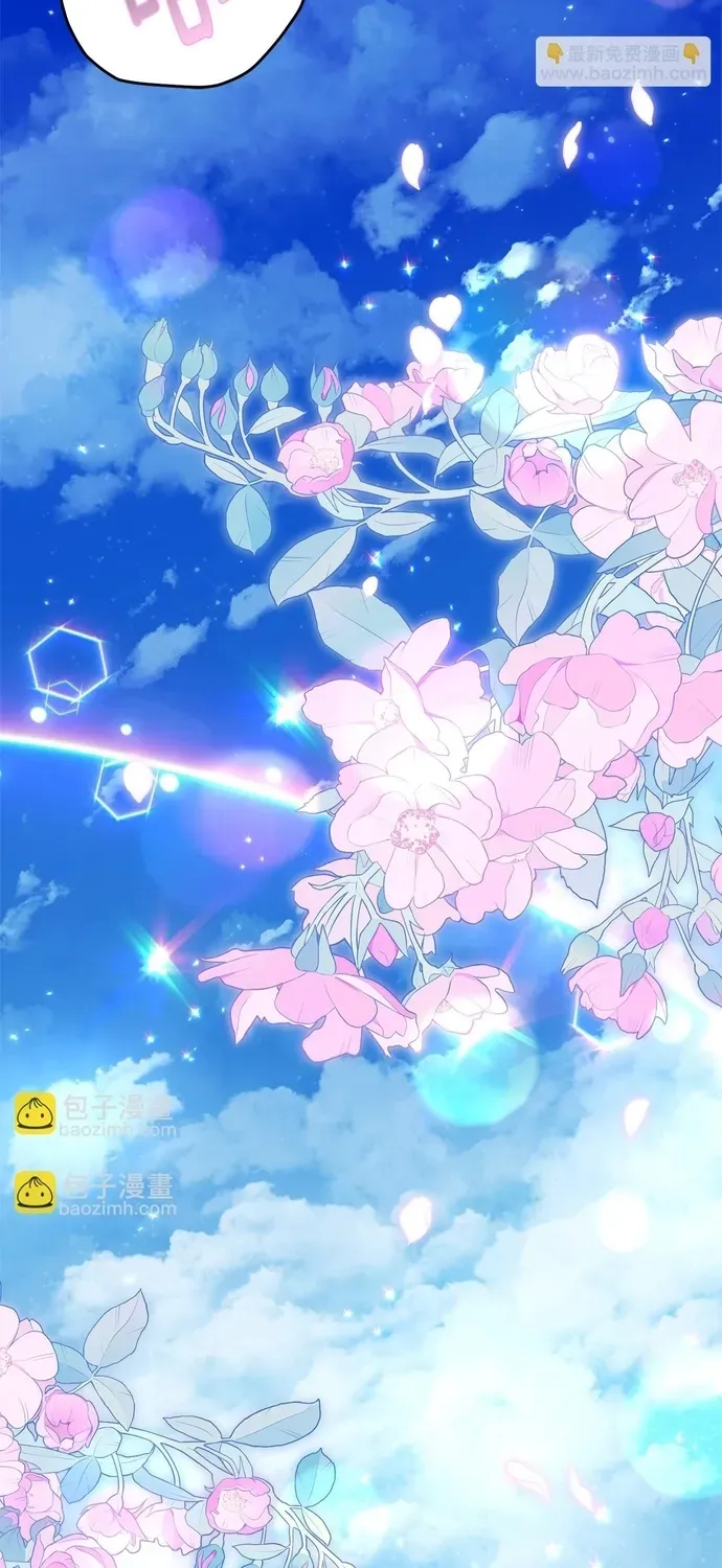 Tiểu Thư Mà Tôi Phục Vụ Biến Thành Thiếu Gia Rồi Chap 118 - Next Chap 117