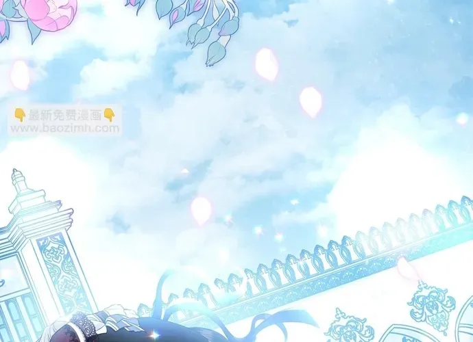 Tiểu Thư Mà Tôi Phục Vụ Biến Thành Thiếu Gia Rồi Chap 118 - Next Chap 117