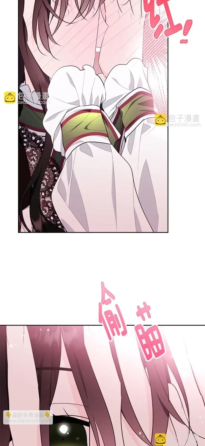 Tiểu Thư Mà Tôi Phục Vụ Biến Thành Thiếu Gia Rồi Chap 118 - Next Chap 117