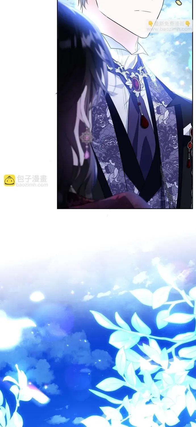 Tiểu Thư Mà Tôi Phục Vụ Biến Thành Thiếu Gia Rồi Chap 118 - Next Chap 117