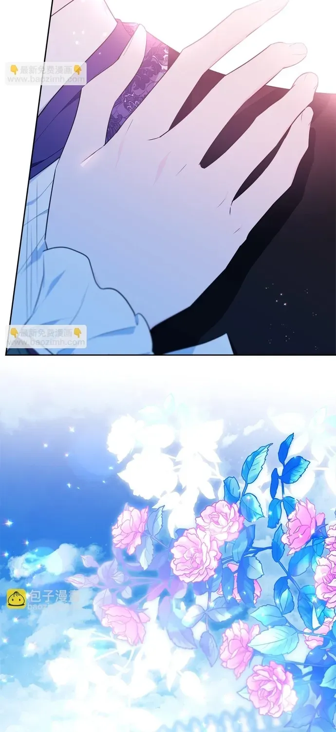 Tiểu Thư Mà Tôi Phục Vụ Biến Thành Thiếu Gia Rồi Chap 118 - Next Chap 117