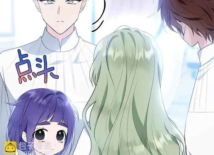 Tiểu Thư Mà Tôi Phục Vụ Biến Thành Thiếu Gia Rồi Chap 119 - Next Chap 118