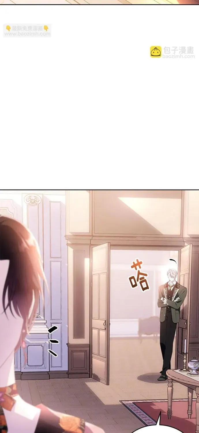 Tiểu Thư Mà Tôi Phục Vụ Biến Thành Thiếu Gia Rồi Chap 119 - Next Chap 118