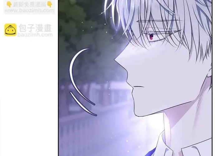 Tiểu Thư Mà Tôi Phục Vụ Biến Thành Thiếu Gia Rồi Chap 119 - Next Chap 118