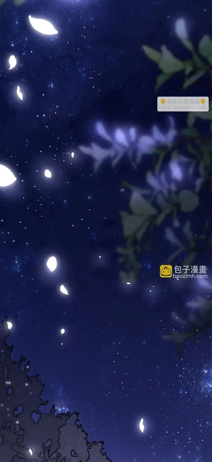 Tiểu Thư Mà Tôi Phục Vụ Biến Thành Thiếu Gia Rồi Chap 119 - Next Chap 118