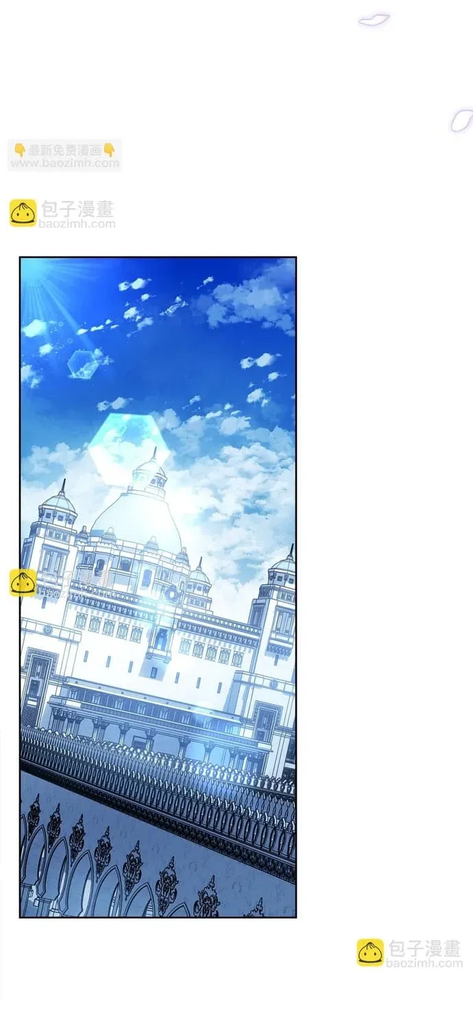 Tiểu Thư Mà Tôi Phục Vụ Biến Thành Thiếu Gia Rồi Chap 119 - Next Chap 118