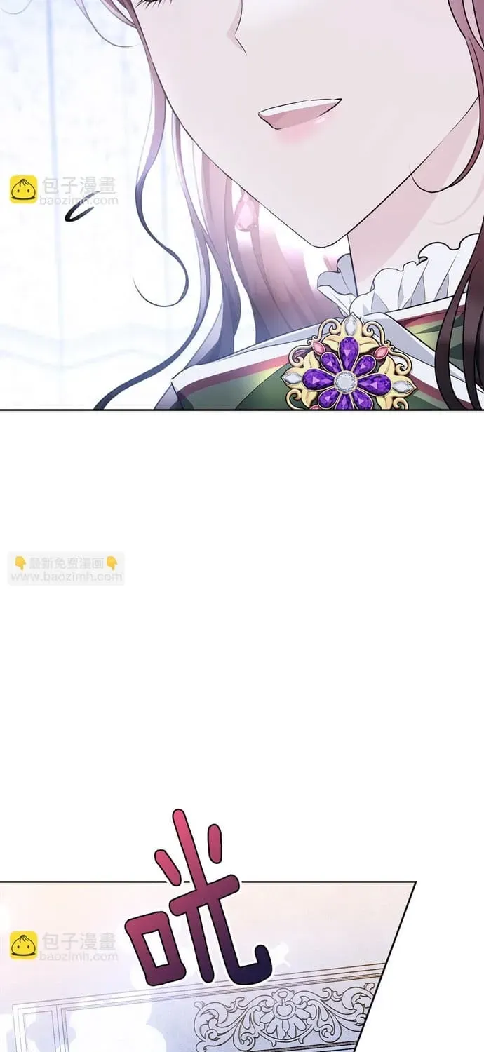 Tiểu Thư Mà Tôi Phục Vụ Biến Thành Thiếu Gia Rồi Chap 119 - Next Chap 118