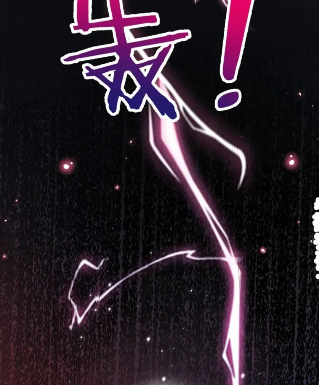 gia-lam-gioi-thuong-luu-11