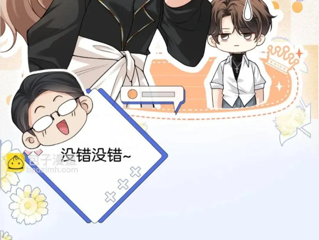 gia-lam-gioi-thuong-luu-60