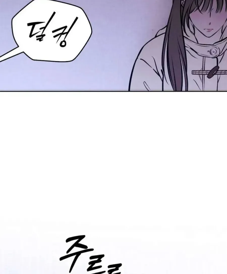 muon-muon-chut-lua-khong-16