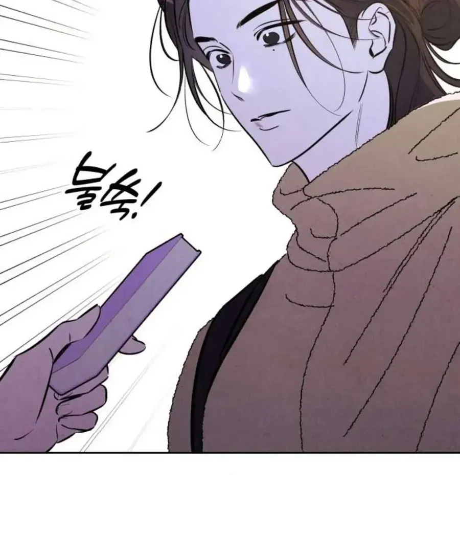 muon-muon-chut-lua-khong-78