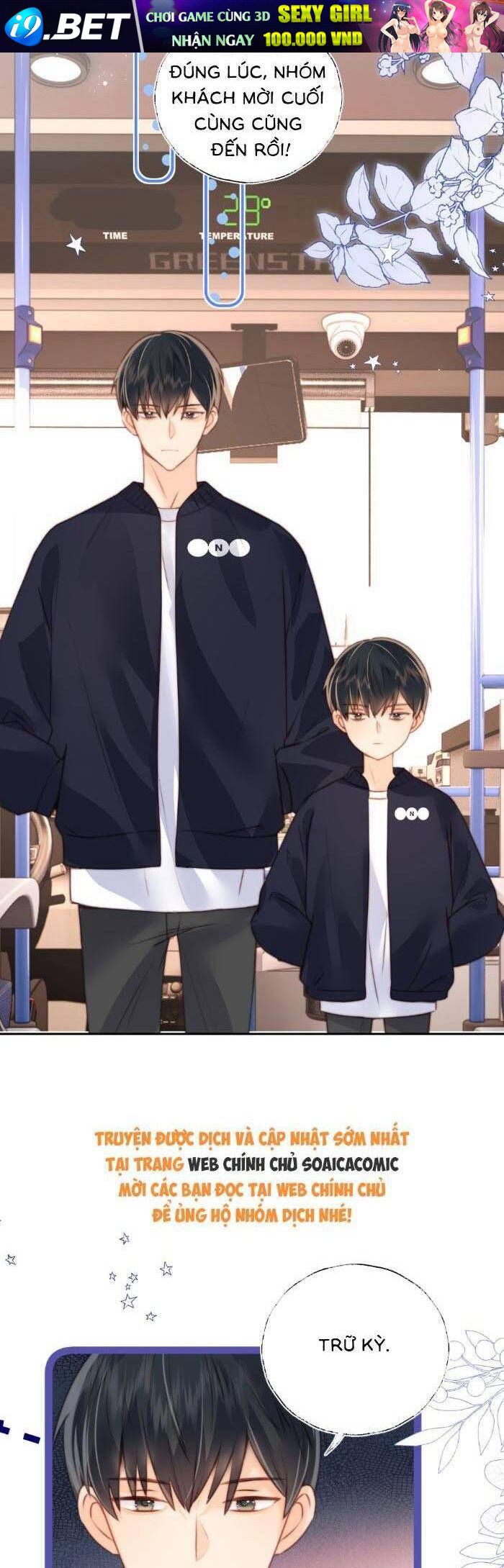 Cô Tổ Mới Ba Tuổi Rưỡi, Ôm Bình Sữa Xem Bói Được Cả Mạng Yêu Chiều Chap 14 - Next Chap 15